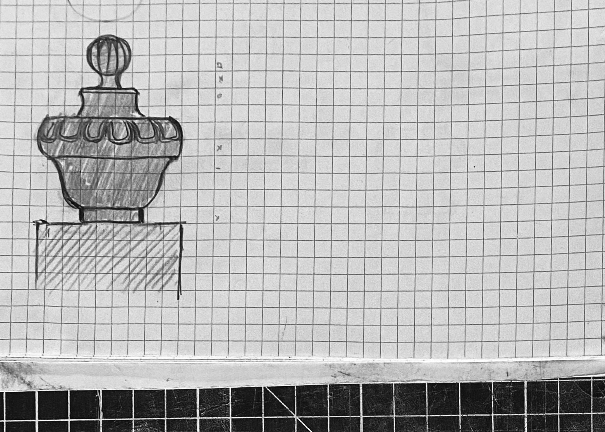 En cours